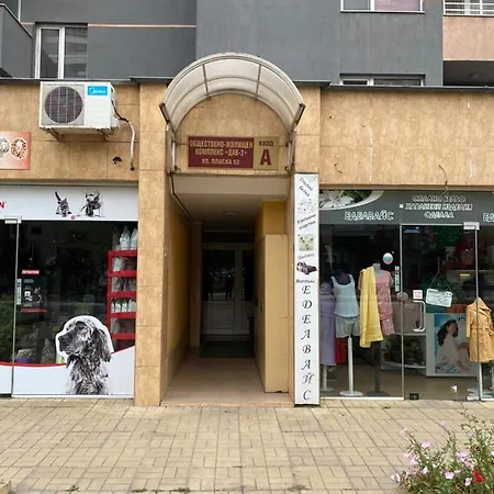 Iva Luxury Apartamento Ruse