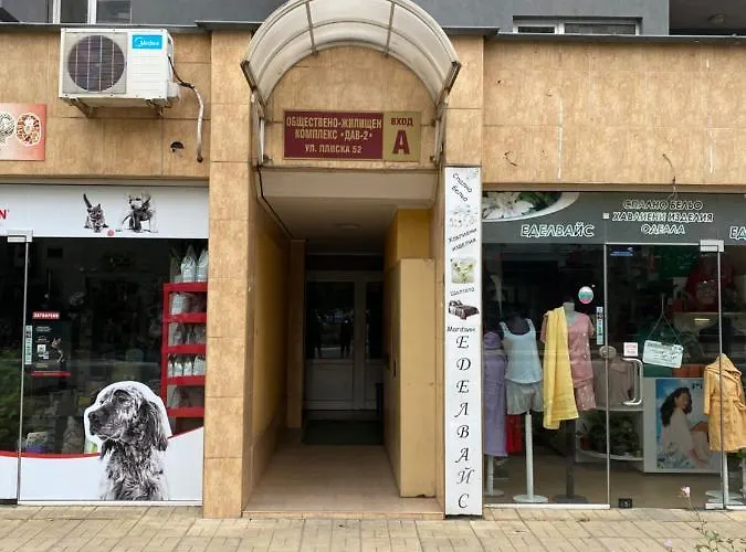 Iva Luxury Lejlighed Ruse